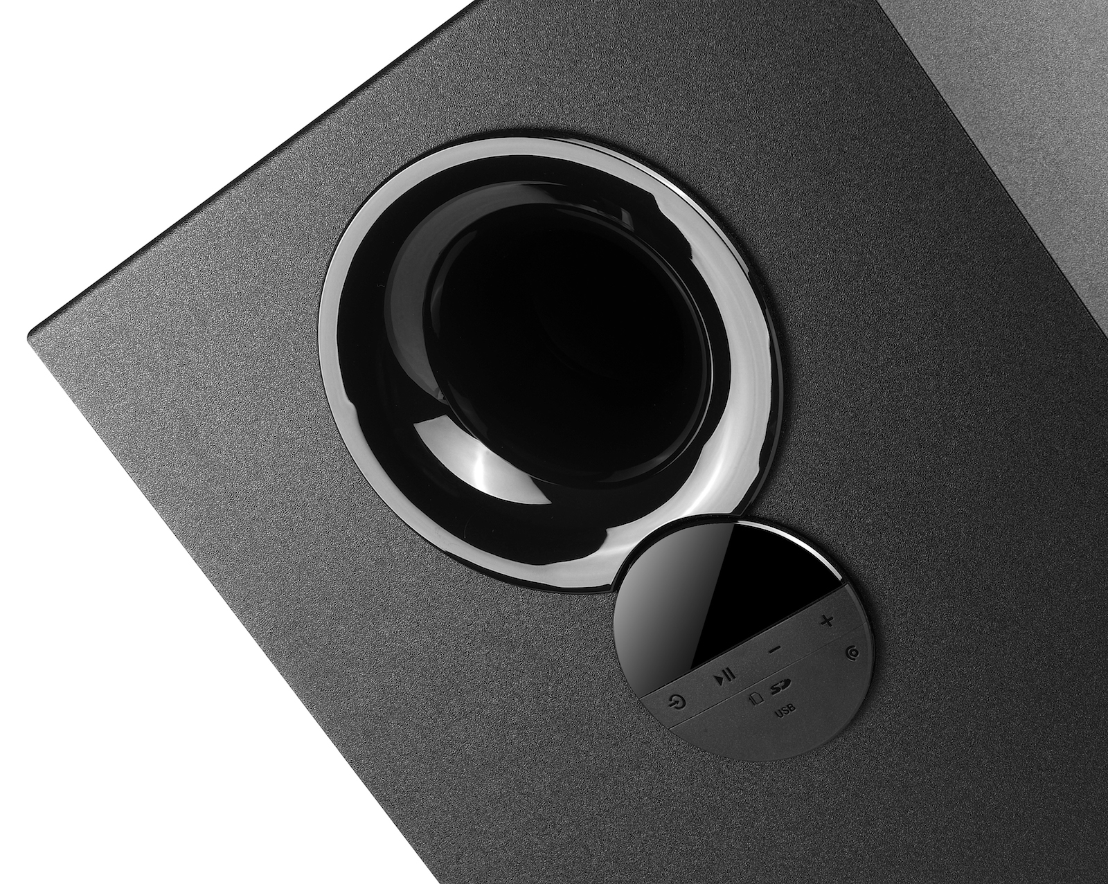 Edifier R501 5.1 Channel Speaker System