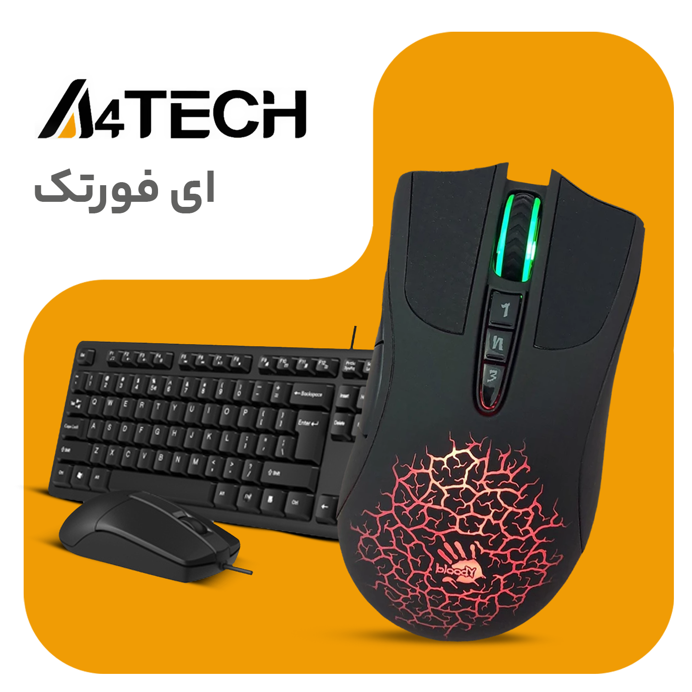 A4TECH