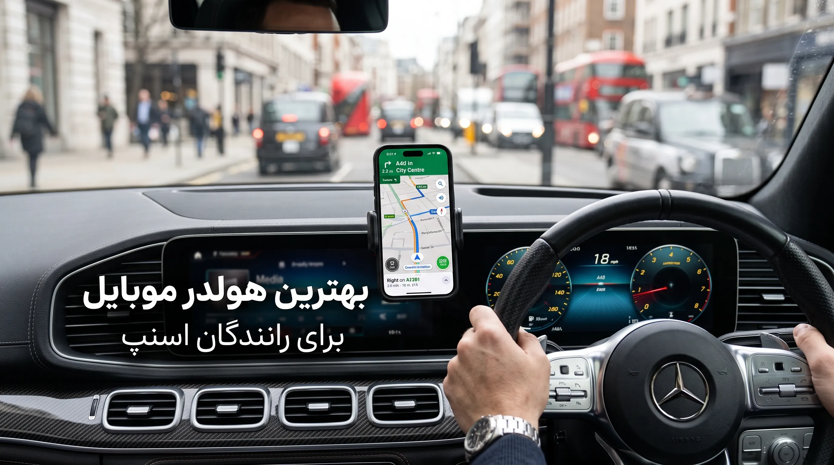 بهترین هولدر موبایل برای رانندگان اسنپ؛ بررسی مدل‌های داشبوردی، دریچه‌ای و مگنتی