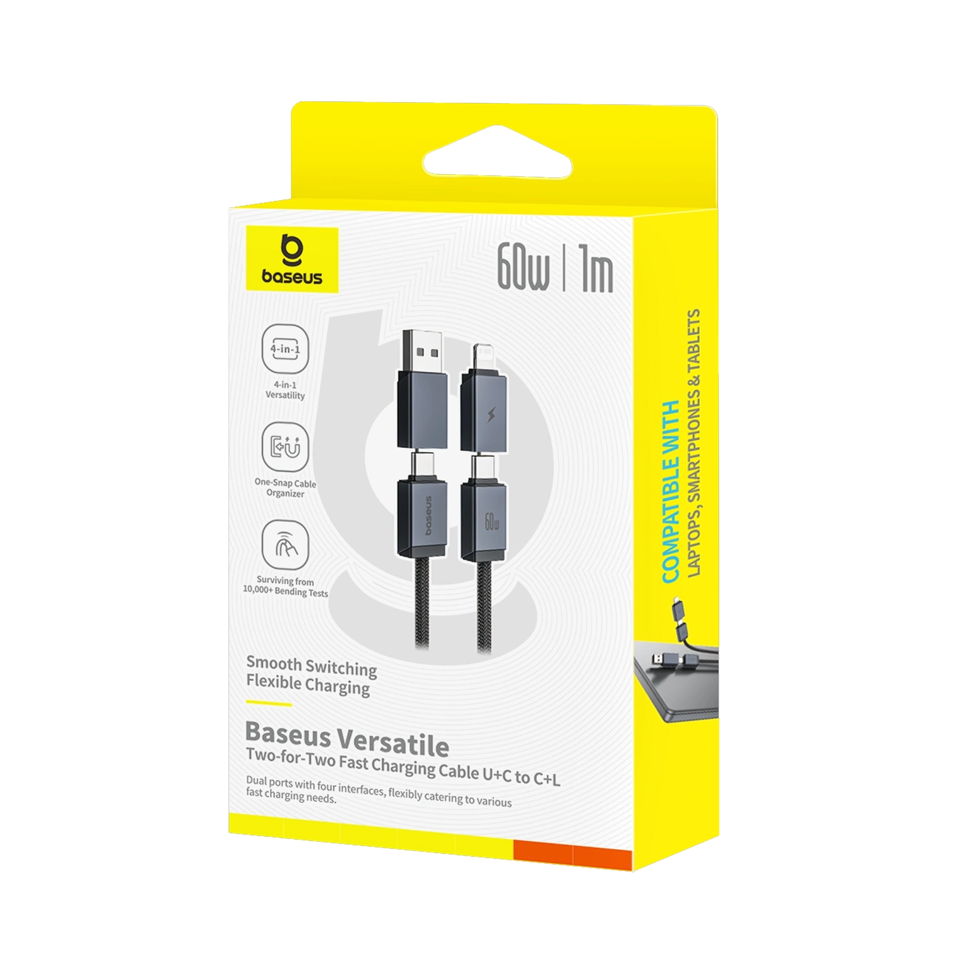 کابل (دو به دو) باسئوس ۶۰ وات (ورودی USB و Type-C، خروجی Type-C و Lightning)