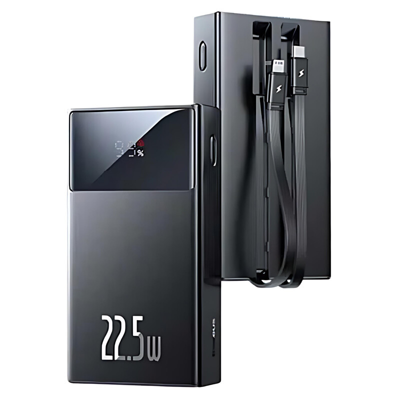 پاوربانک باسئوس مدل Baseus P10067401122 10000mAh 22.5w